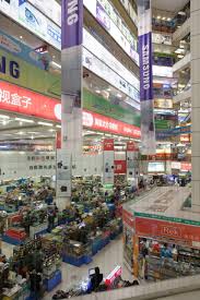 inside aihuaelectronicmarket