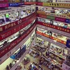 inside asiaelectronicsmarket