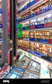 inside hqmartshenzhen