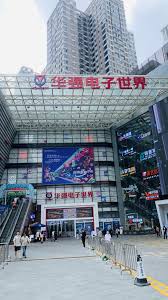 outside cyberdigitalmall